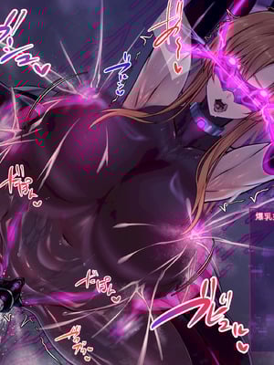 [まi-Ha〜 （Azu.k）]SAOアスナ-爆乳战斗员化洗＊- （ソードアート・オンライン）_24