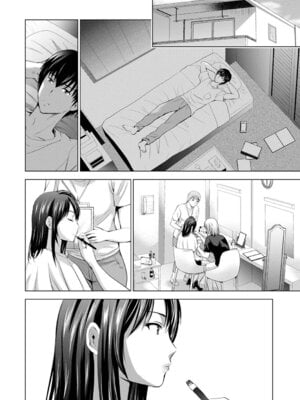 [ありのひろし] 僕の彼女が不在中に、彼女の親友のAV女優とハメまくった日々の断片 [DL版]_114