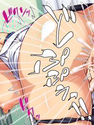 [ミミズサウザンド (高瀬むぅ、岩滝たく、酒りんぷ)] ♂子校の♀教師はホントはずっと生徒たちにムラムラしてる_087