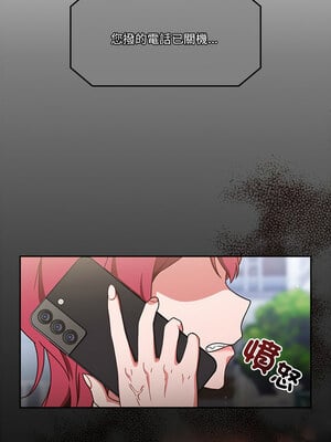 [十万元&大秋] 天降美差 1-45 END_007_01_05