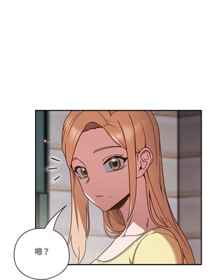 [十万元&大秋] 天降美差 1-45 END_010_01_08