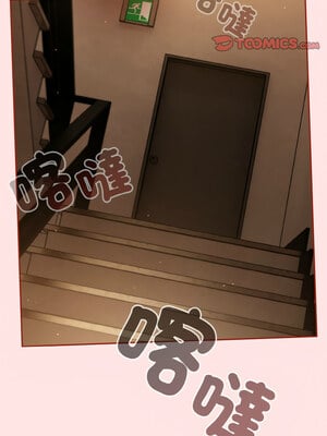 [十万元&大秋] 天降美差 1-45 END_149_11_03