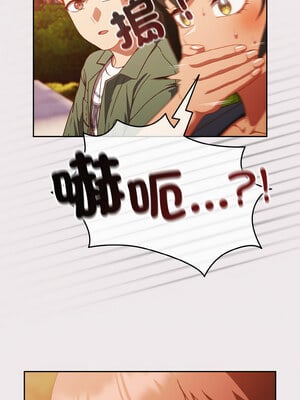 [十万元&大秋] 天降美差 1-45 END_172_12_13