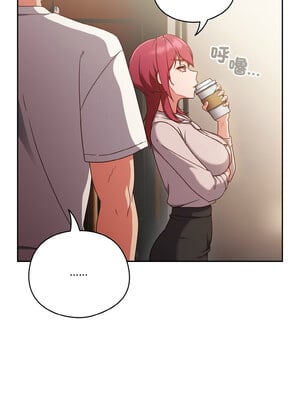 [十万元&大秋] 天降美差 1-45 END_254_18_13