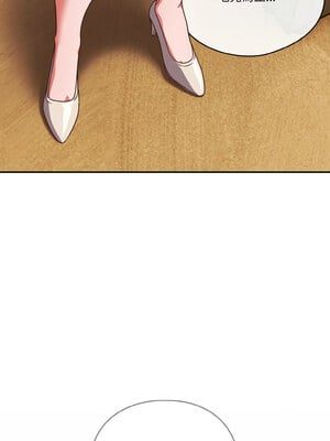 [十万元&大秋] 天降美差 1-45 END_291_21_08