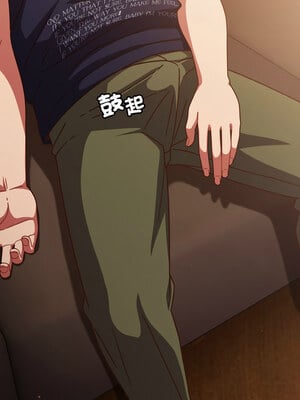 [十万元&大秋] 天降美差 1-45 END_337_24_13