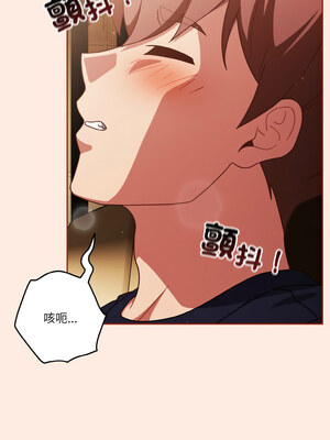 [十万元&大秋] 天降美差 1-45 END_345_25_06