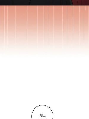 [十万元&大秋] 天降美差 1-45 END_423_30_13