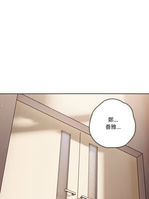 [十万元&大秋] 天降美差 1-45 END_429_31_04