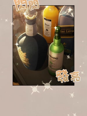 [十万元&大秋] 天降美差 1-45 END_469_34_01