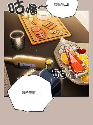 [十万元&大秋] 天降美差 1-45 END_483_35_01