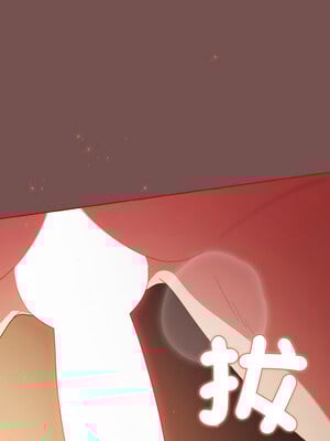 [十万元&大秋] 天降美差 1-45 END_569_40_14