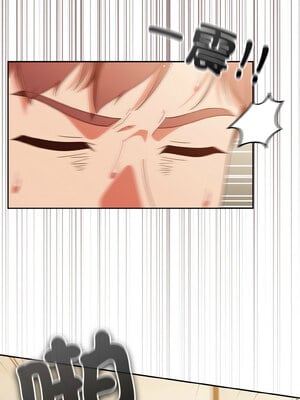 [十万元&大秋] 天降美差 1-45 END_577_41_08