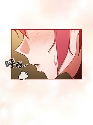 [十万元&大秋] 天降美差 1-45 END_603_43_03