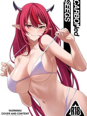 [SiFarid] Carboned Seegs (IRyS) [Uncensored]