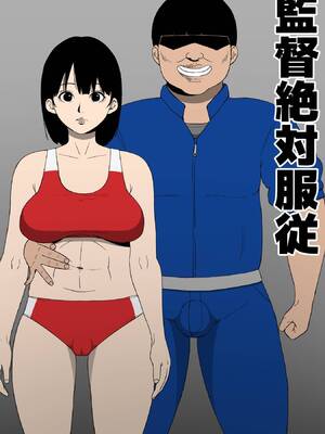 [同人昔話] 監督絶対服従[狄更斯汉化]