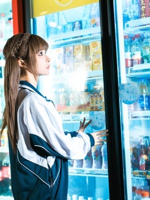 蠢沫沫 – 奇遇记③_(99)