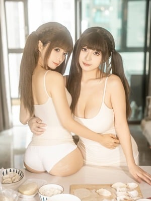 蠢沫沫 – &浅安安 - 双人新年贺岁