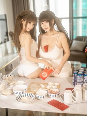 蠢沫沫 – &浅安安 - 双人新年贺岁_(70)