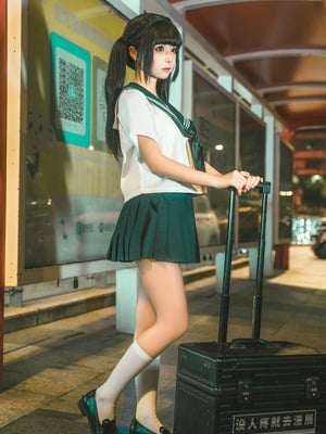 蠢沫沫 – 奇遇记2_043