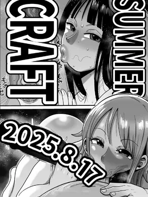 [CRAFT (きぃう)] ザグポース (ワンピース)｜精液记录方针 [中国翻訳] [DL版]_62