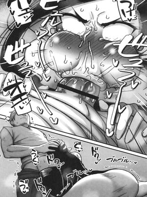 [山本善々] 限界熟女エルフ専用! 男娼デリバリーサービス!!_060