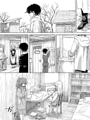 異世快楽天 Vol.52_34