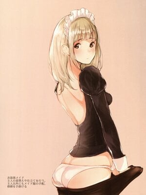 (C89) [蔵鴨 (月ノ輪ガモ)] MAID IROIRO_019