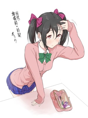 [蔵鴨 (月ノ輪ガモ)] Pixiv 261P 2025-10-14_009