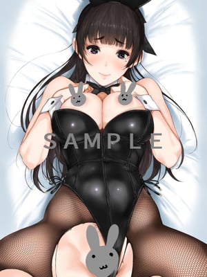 [蔵鴨 (月ノ輪ガモ)] Pixiv 261P 2025-10-14_135