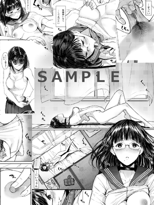 [蔵鴨 (月ノ輪ガモ)] Pixiv 261P 2025-10-14_151