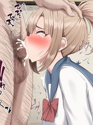 [れとりっく] セックスしないと出られない部屋で巨根の元教師と一緒になった_104