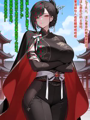 [SDxjhxy][月夜星辉]绿母送妻雌堕记(116413339)[AI Generated]_00085