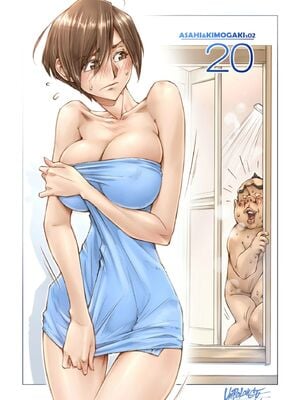 [XU漢化][UnBaLanCE]おっぱいおっきいお姉ちゃんと_052