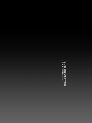 [にゅう工房 (かかとぶし)] 甘やかし120_ 突然小さい子扱いされるオレEX でもチンコを見せると母性が性欲に変換！？ [DL版]_22