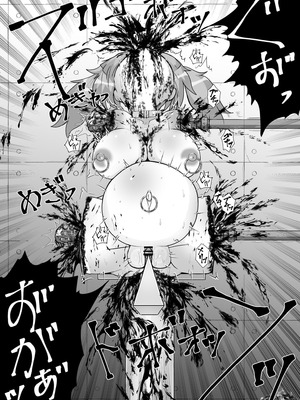 [もっちゃらホゲホゲ会 (ズラー大統領)] 完全脱出マジック！ユナママの特訓から生還できるのか！？その２ [果酱面包房]_039