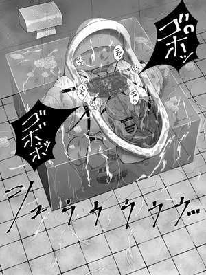 [もっちゃらホゲホゲ会 (ズラー大統領)] 完全脱出マジック！ユナママの特訓から生還できるのか！？その２ [果酱面包房]_076