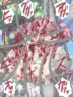 [もっちゃらホゲホゲ会 (ズラー大統領)] 完全脱出マジック！ユナママの特訓から生還できるのか！？その２ [果酱面包房]_096