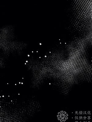 [わくわく雑草ランド(雑草)] 奈落へようこそ。 (第五人格)｜欢迎来到地狱。 [中国翻訳]_37