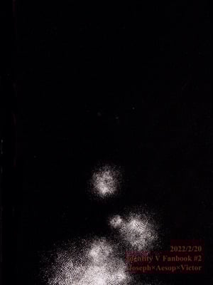 [わくわく雑草ランド(雑草)] 奈落へようこそ。 (第五人格)｜欢迎来到地狱。 [中国翻訳]_43