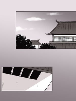 [ハチミツキュート] 堕ちる雲嶽山 (ゼンレスゾーンゼロ) [中国翻訳]_16