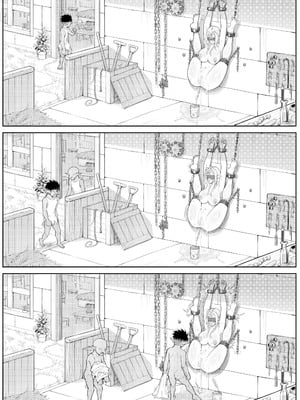 [蜥臀目] 骑士长私下竟是哥布林的…！？ [中国翻訳]_09