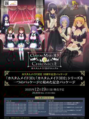 BugBug 2026年01月号 [DL版]_004