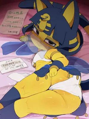 [DAGASI] どうぶつの森 動物森友會 系列 [無修正]_032