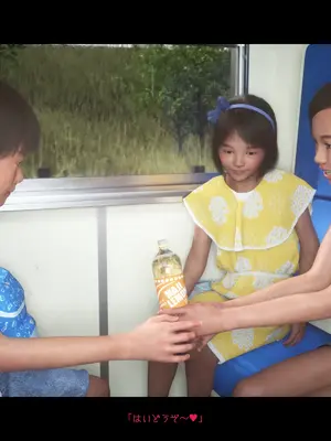 [おどうぐばこ] 夏のいたずら ?ロリなお姉ちゃんが年下ショタっ子を電車でGET!?_007