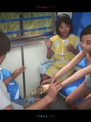 [おどうぐばこ] 夏のいたずら ?ロリなお姉ちゃんが年下ショタっ子を電車でGET!?_008