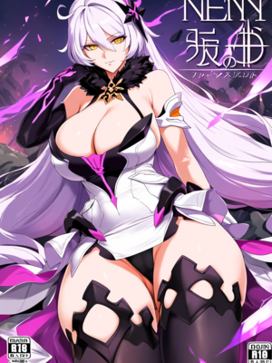 [Patreon] (Yeeting) Kiana Kaslana (herrscher of the void) (AI Generated)_053_3