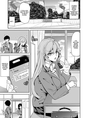 [鳳まひろ]めんどくさい巨乳姉妹と都合の良い人妻をセフレにした件|[Ootori Mahiro]Sex Friend Sisters Are a Package Deal: And Their Mother Too_005