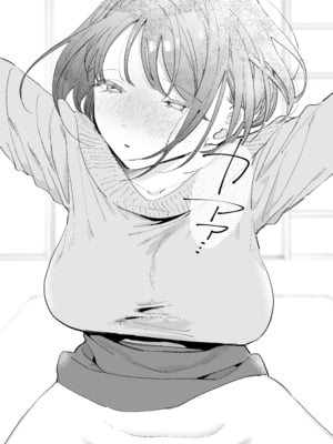 [甘トウ宣言 (トウ)] 巨乳オタク彼女とオフパコアフター [中国翻訳]_0052