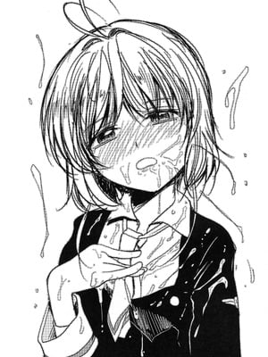 (C106) [MACV-SOG (MAC-V)]さくらちゃんをオナホにしたい本 (カードキャプターさくら)_18